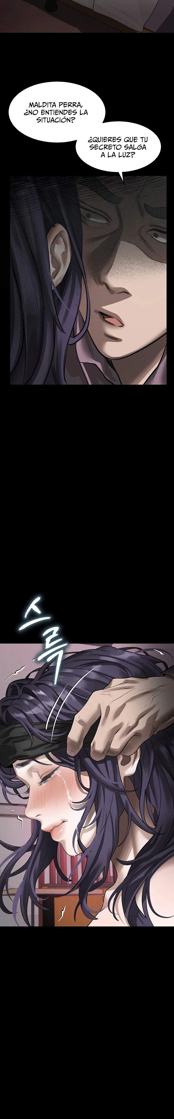 Corruption: Obscene Tales Raw Chapter 78 - Page 33