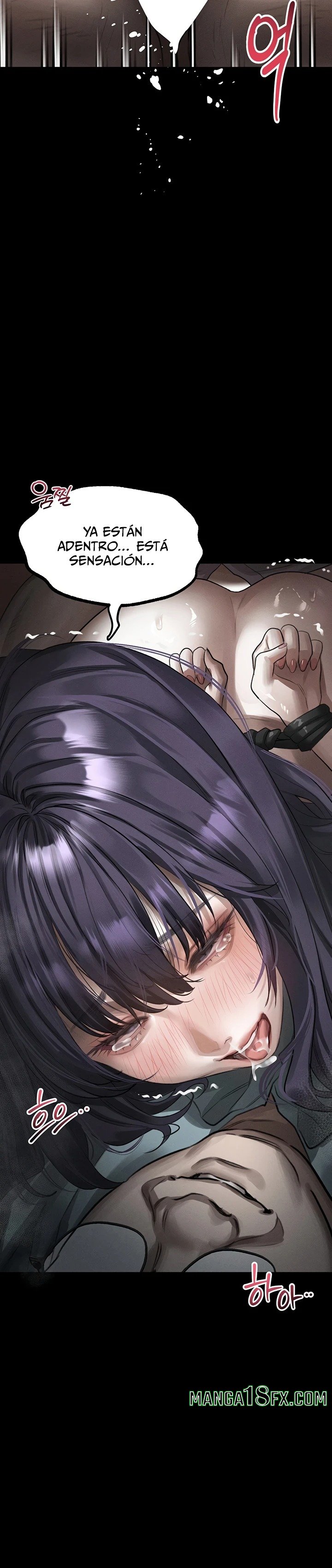 Corruption: Obscene Tales Raw Chapter 79 - Page 14