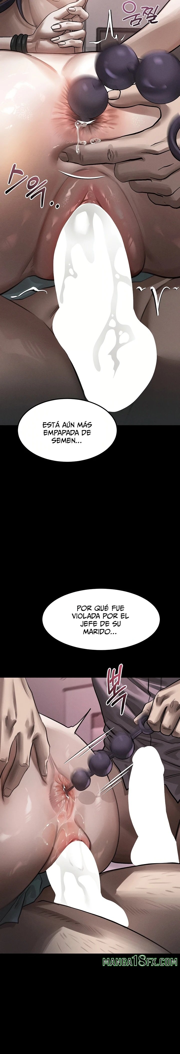 Corruption: Obscene Tales Raw Chapter 79 - Page 6