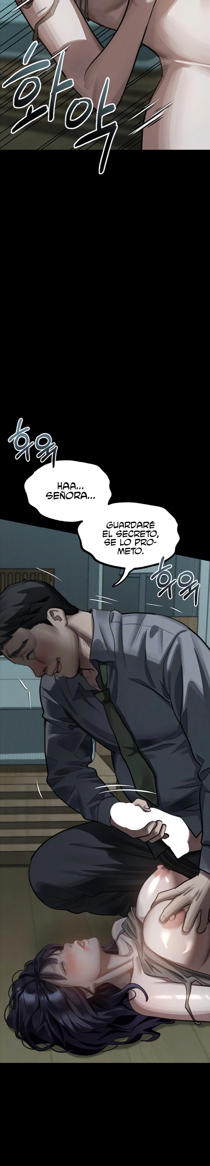 Corruption: Obscene Tales Raw Chapter 82 - Page 3