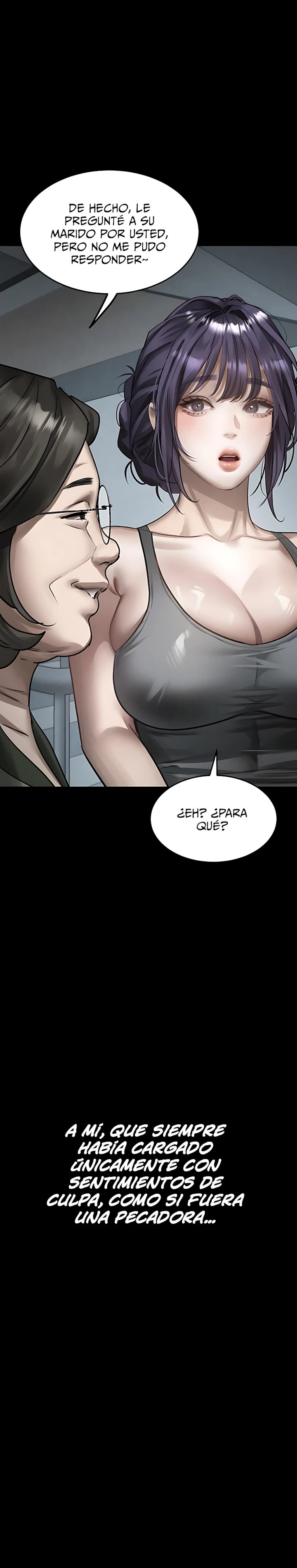 Corruption: Obscene Tales Raw Chapter 84 - Page 19
