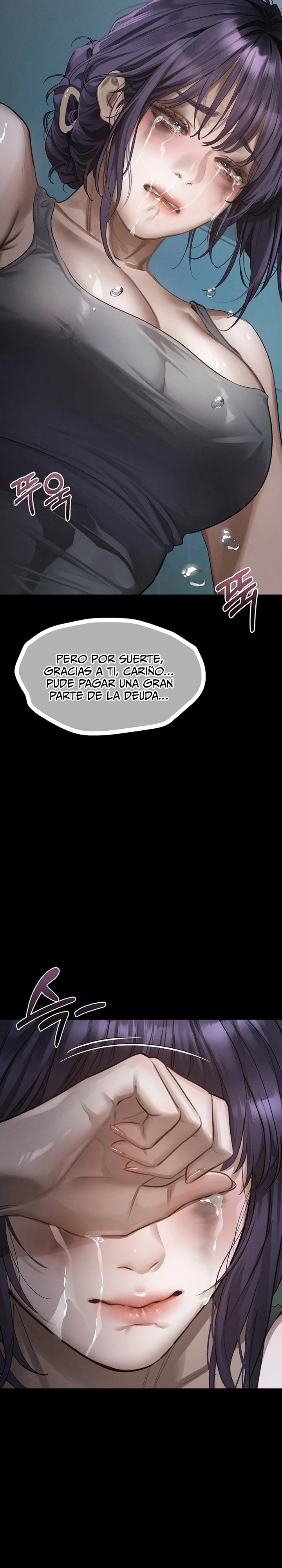 Corruption: Obscene Tales Raw Chapter 85 - Page 11