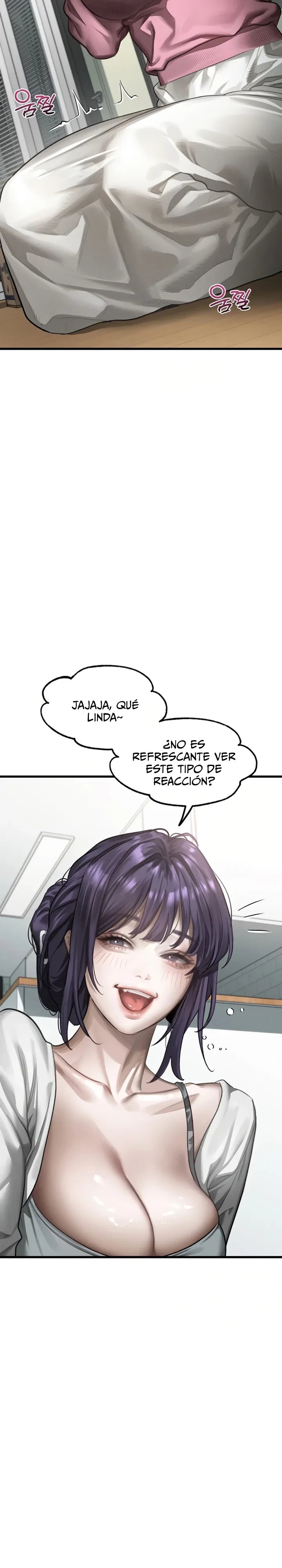 Corruption: Obscene Tales Raw Chapter 86 - Page 21