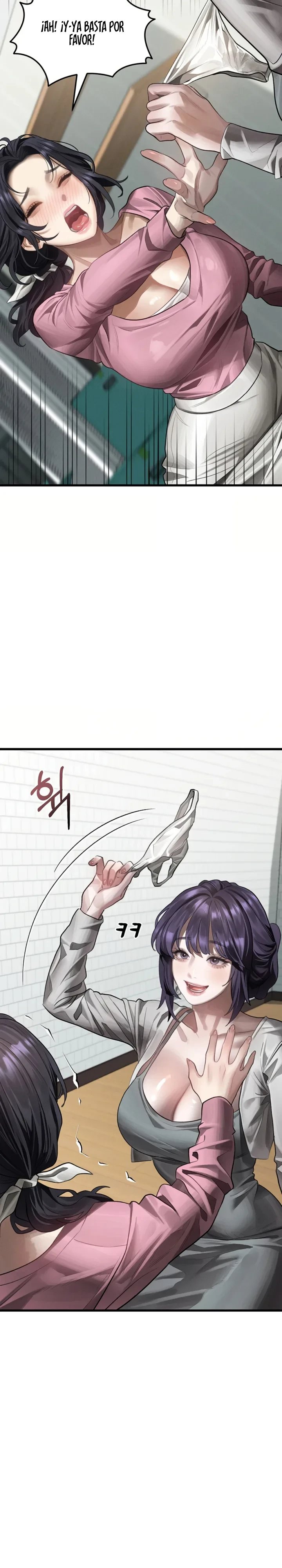 Corruption: Obscene Tales Raw Chapter 86 - Page 5