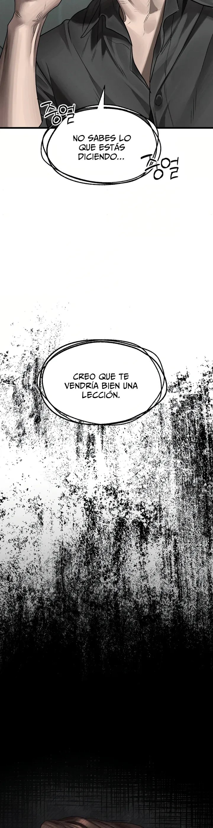 Corruption: Obscene Tales Raw Chapter 86 - Page 7