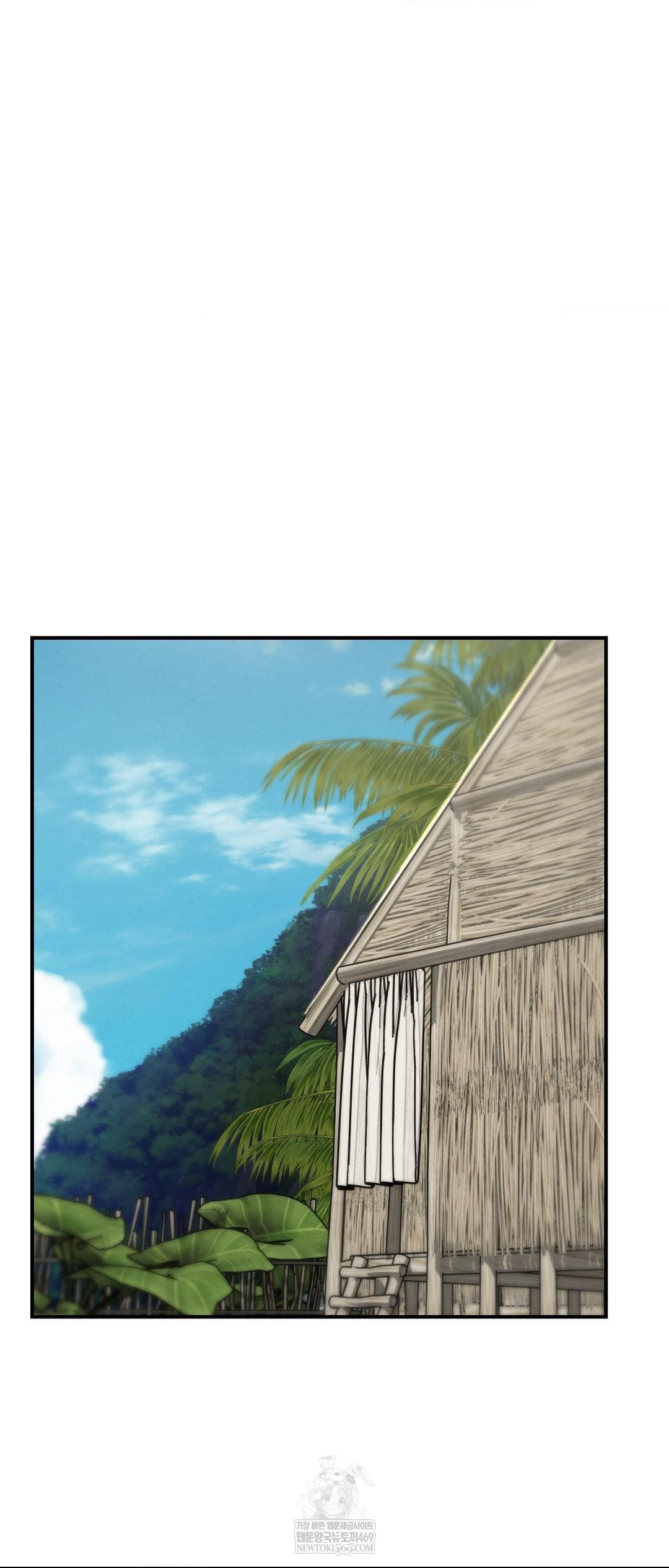 Seniors of Class 5 Raw Chapter 125 - Page 48