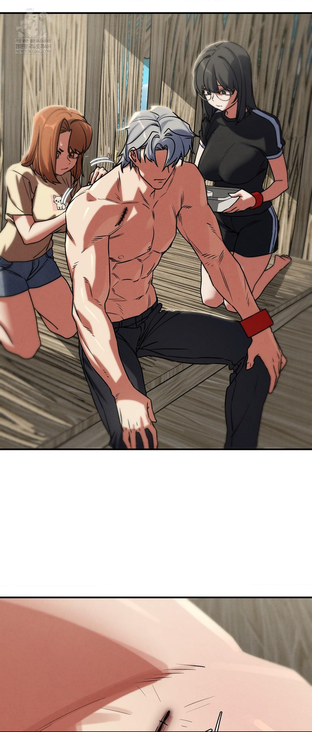 Seniors of Class 5 Raw Chapter 125 - Page 49