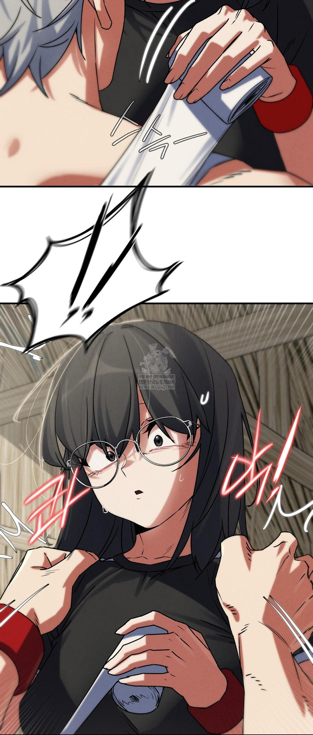 Seniors of Class 5 Raw Chapter 125 - Page 55