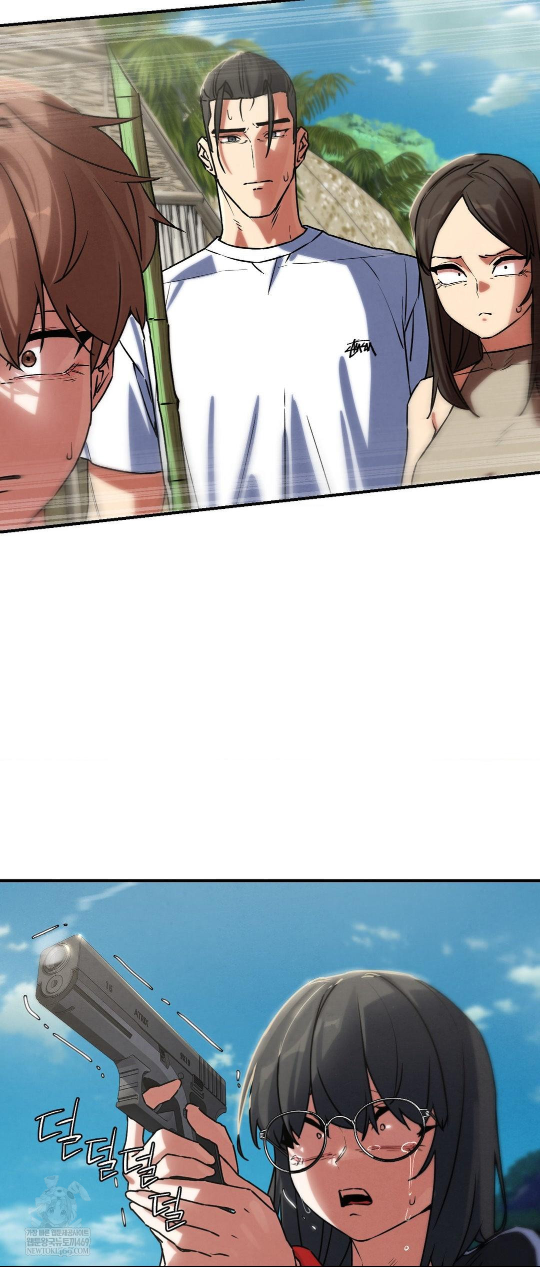 Seniors of Class 5 Raw Chapter 125 - Page 9