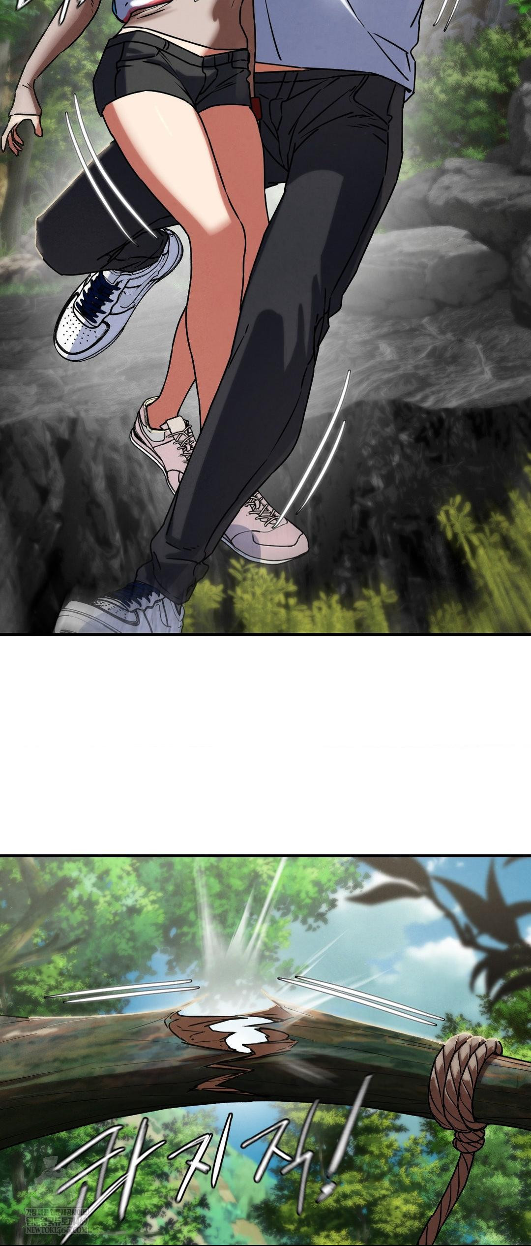 Seniors of Class 5 Raw Chapter 126 - Page 65