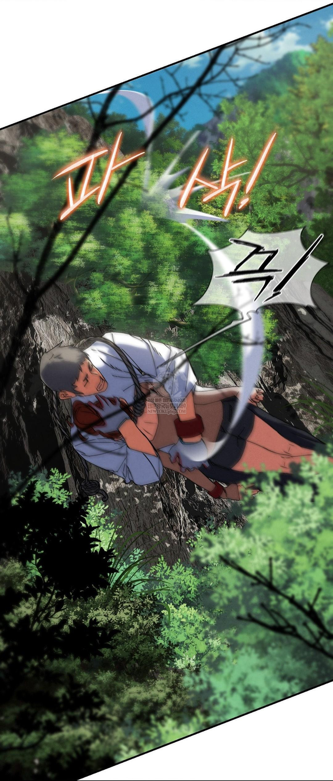 Seniors of Class 5 Raw Chapter 127 - Page 8