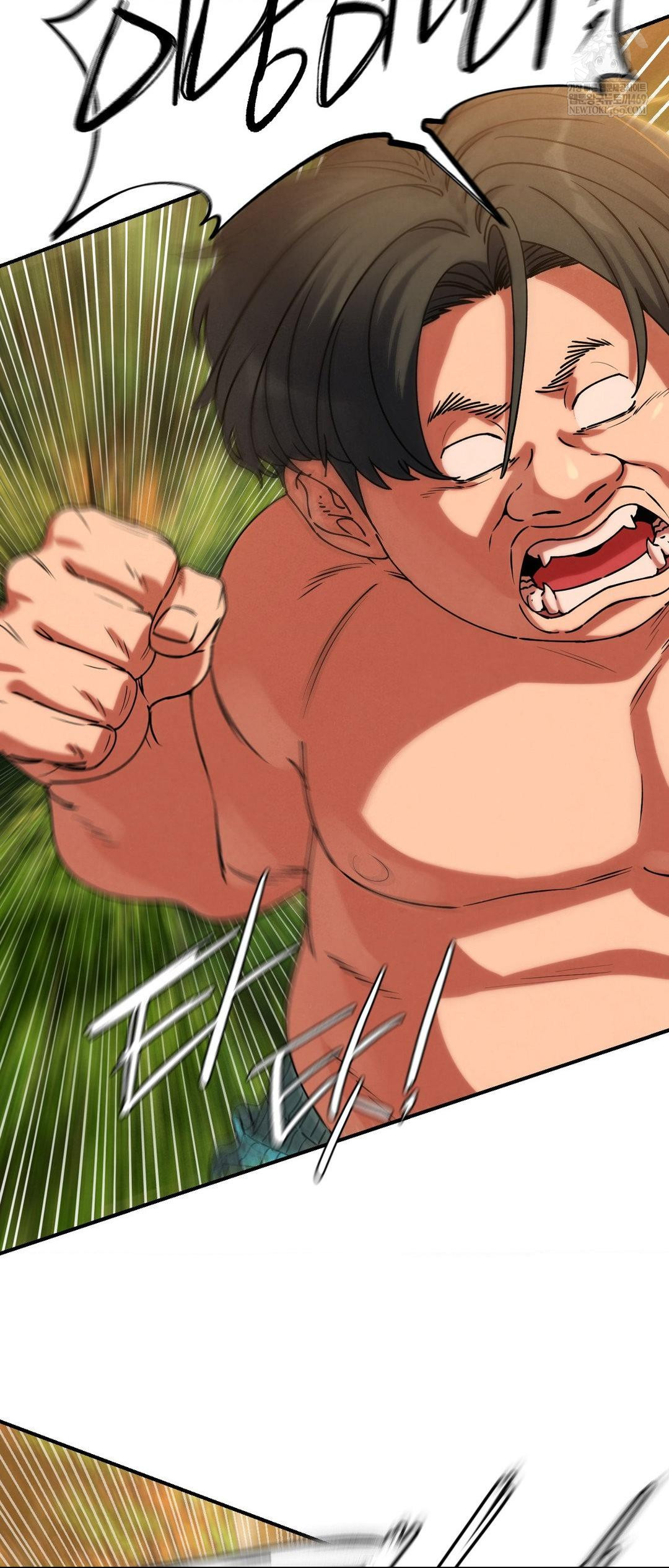 Seniors of Class 5 Raw Chapter 128 - Page 11