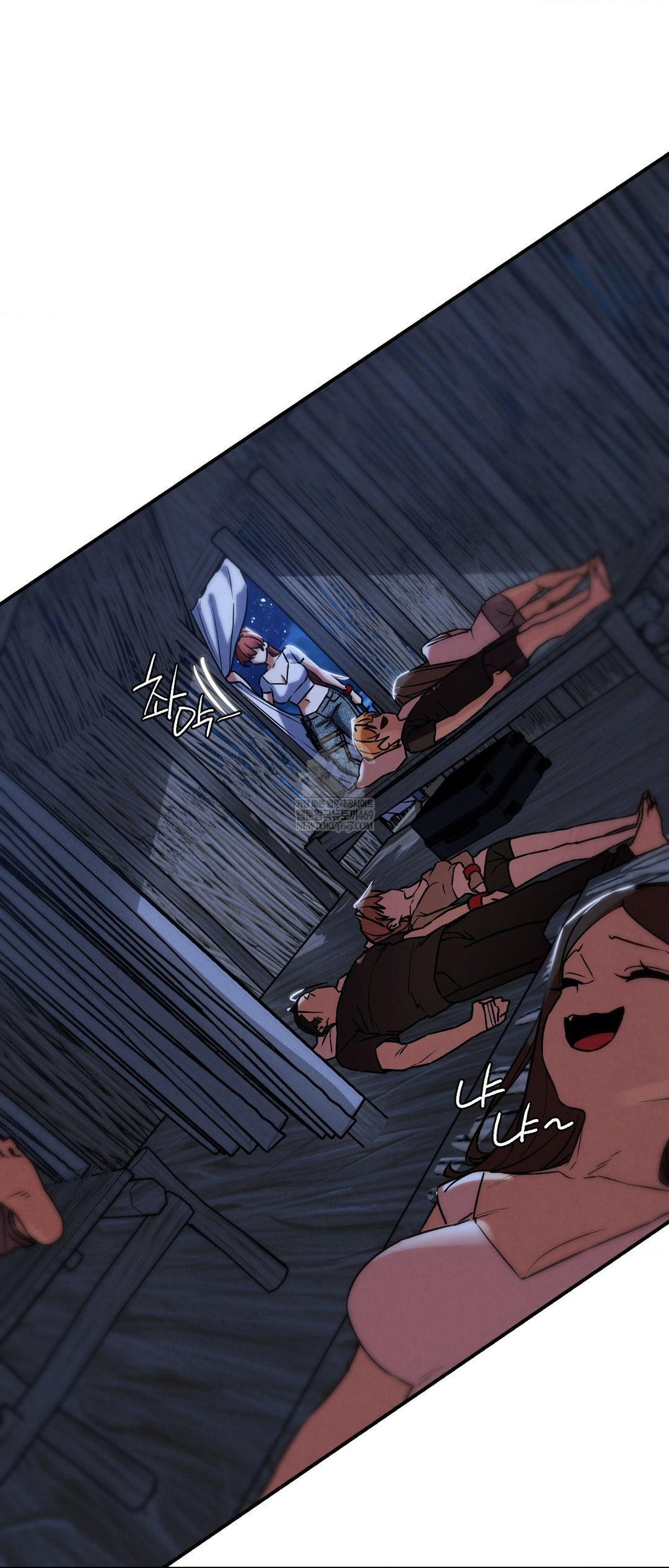 Seniors of Class 5 Raw Chapter 129 - Page 46