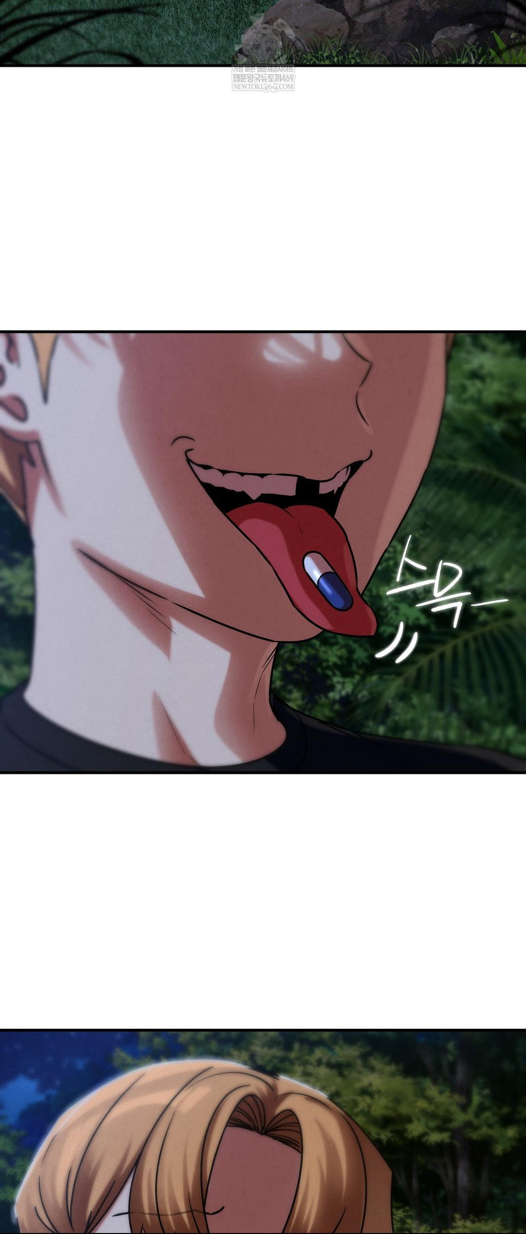 Seniors of Class 5 Raw Chapter 130 - Page 53