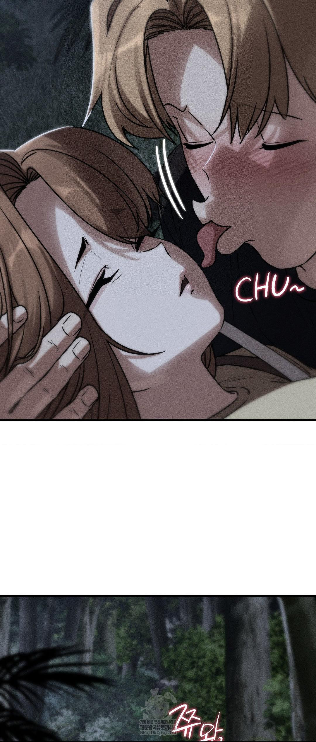 Seniors of Class 5 Raw Chapter 131 - Page 4