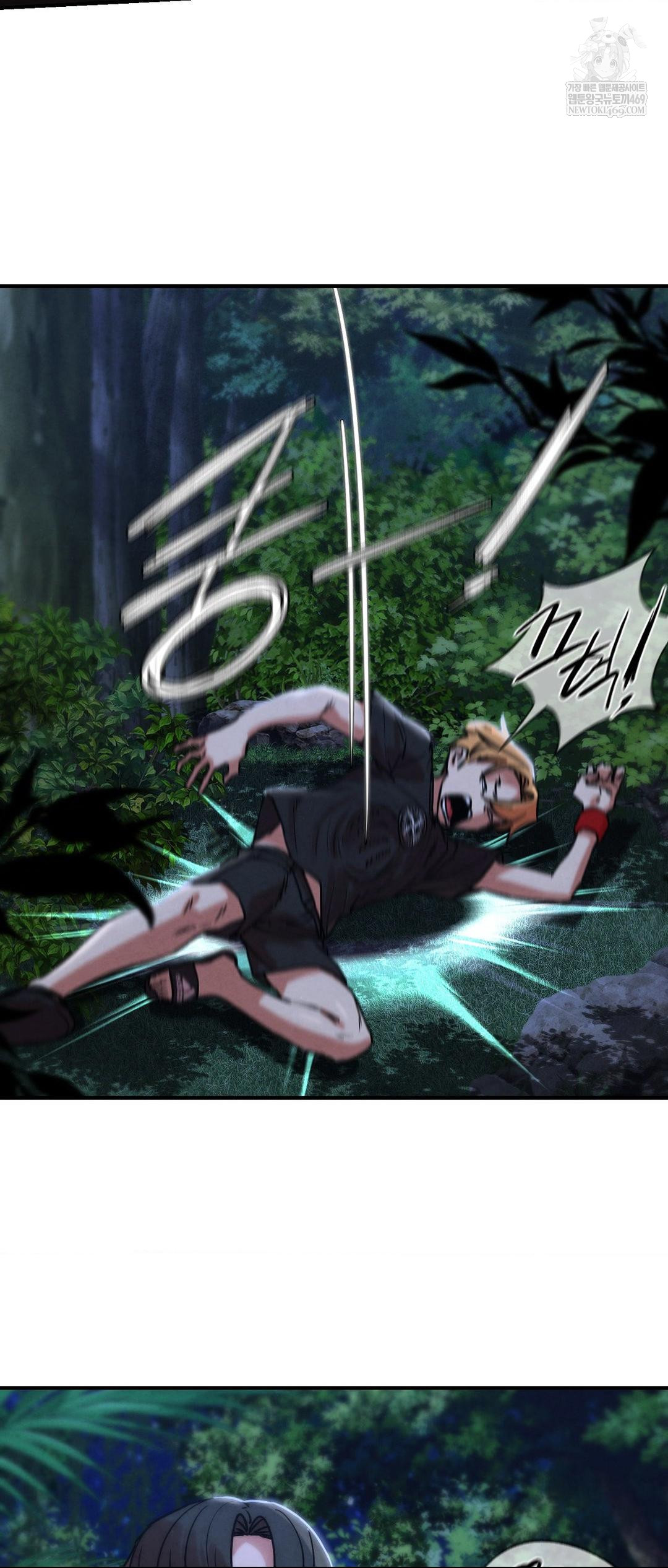 Seniors of Class 5 Raw Chapter 131 - Page 48