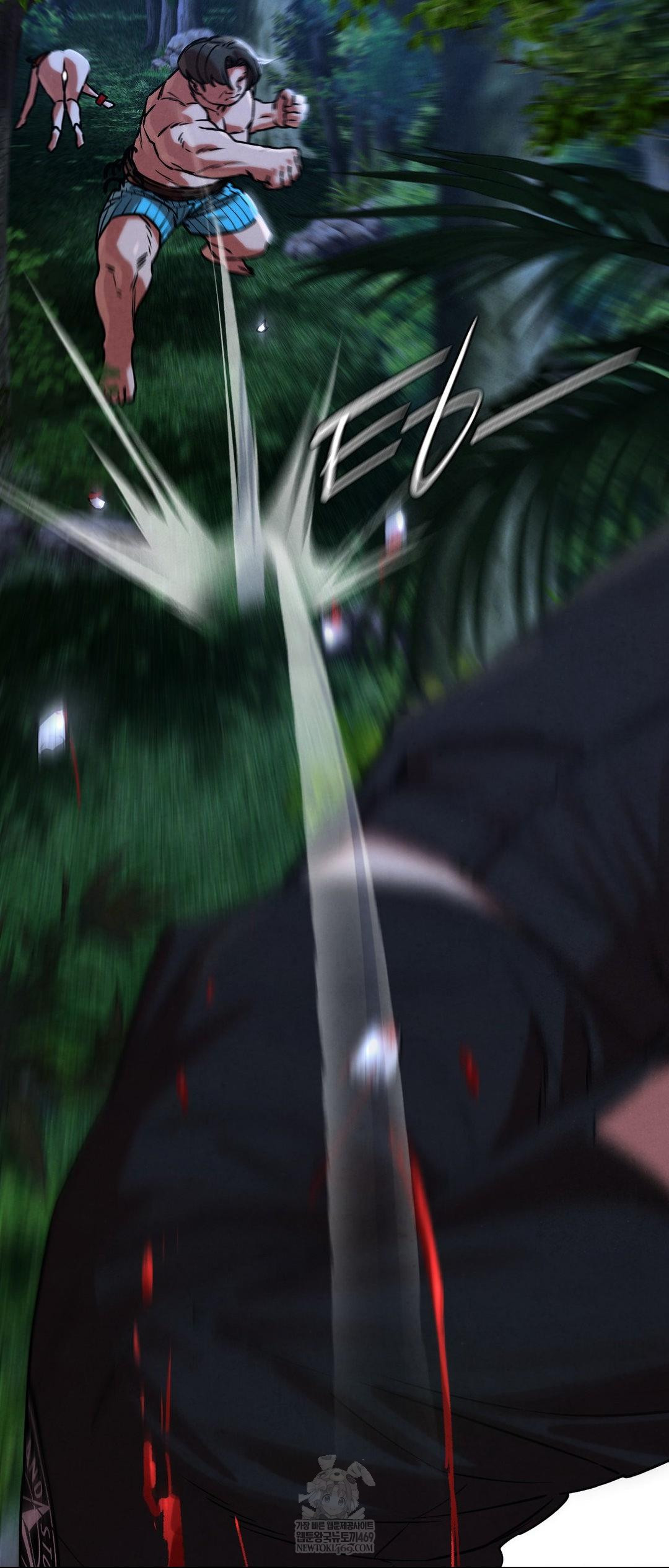 Seniors of Class 5 Raw Chapter 131 - Page 52