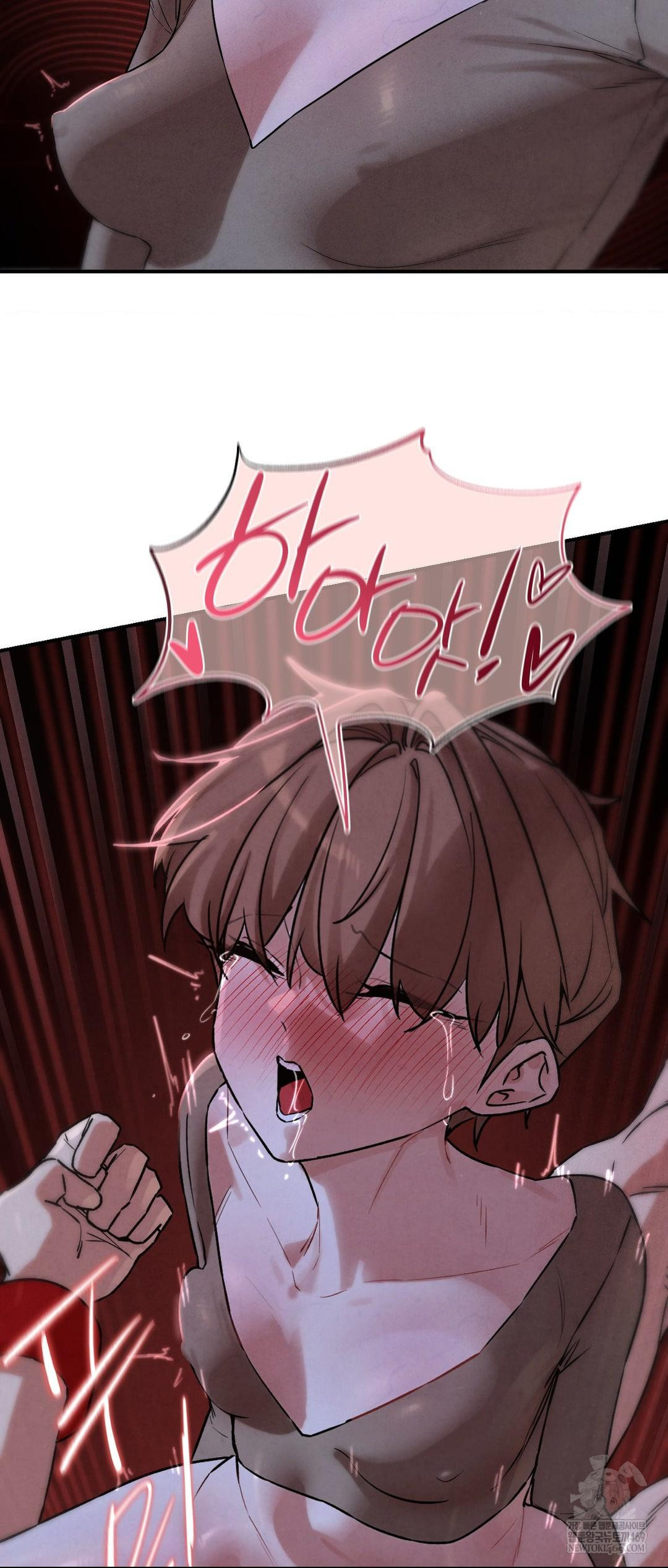 Seniors of Class 5 Raw Chapter 131 - Page 60