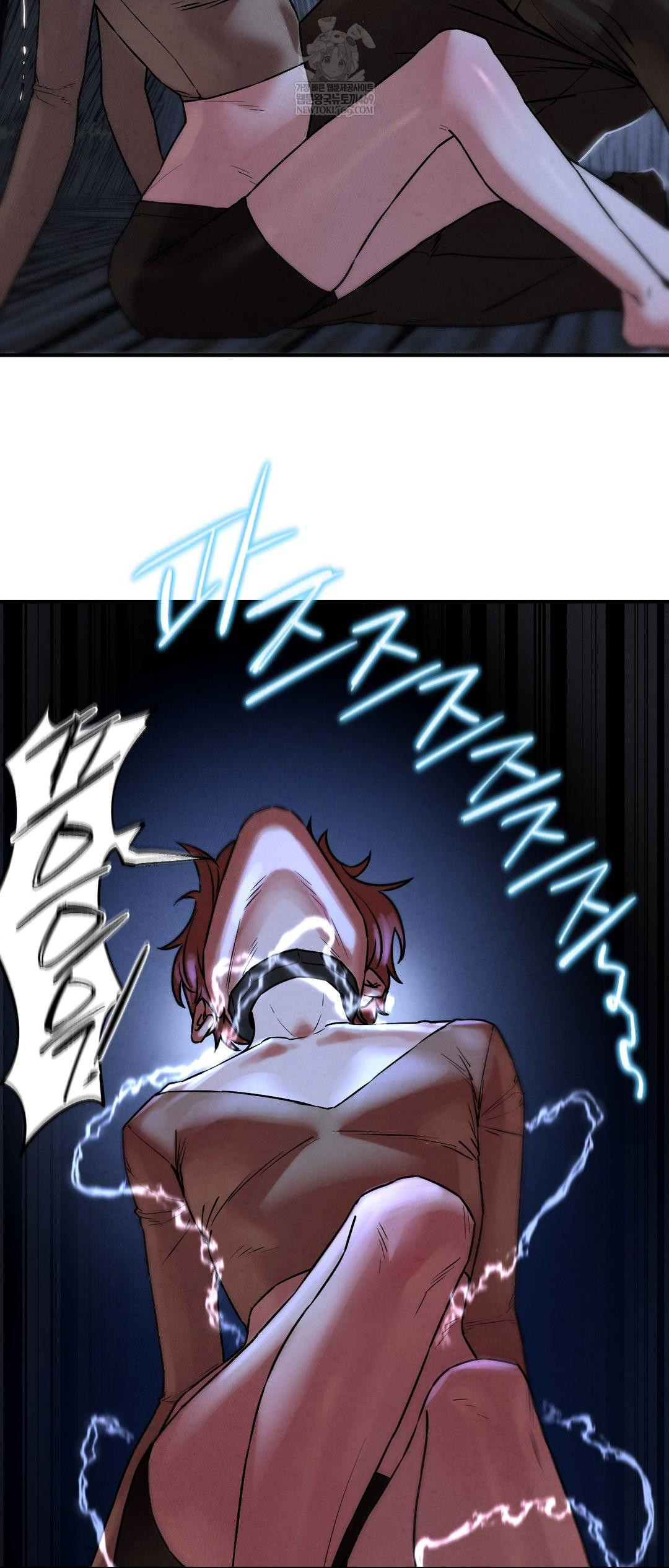 Seniors of Class 5 Raw Chapter 132 - Page 19