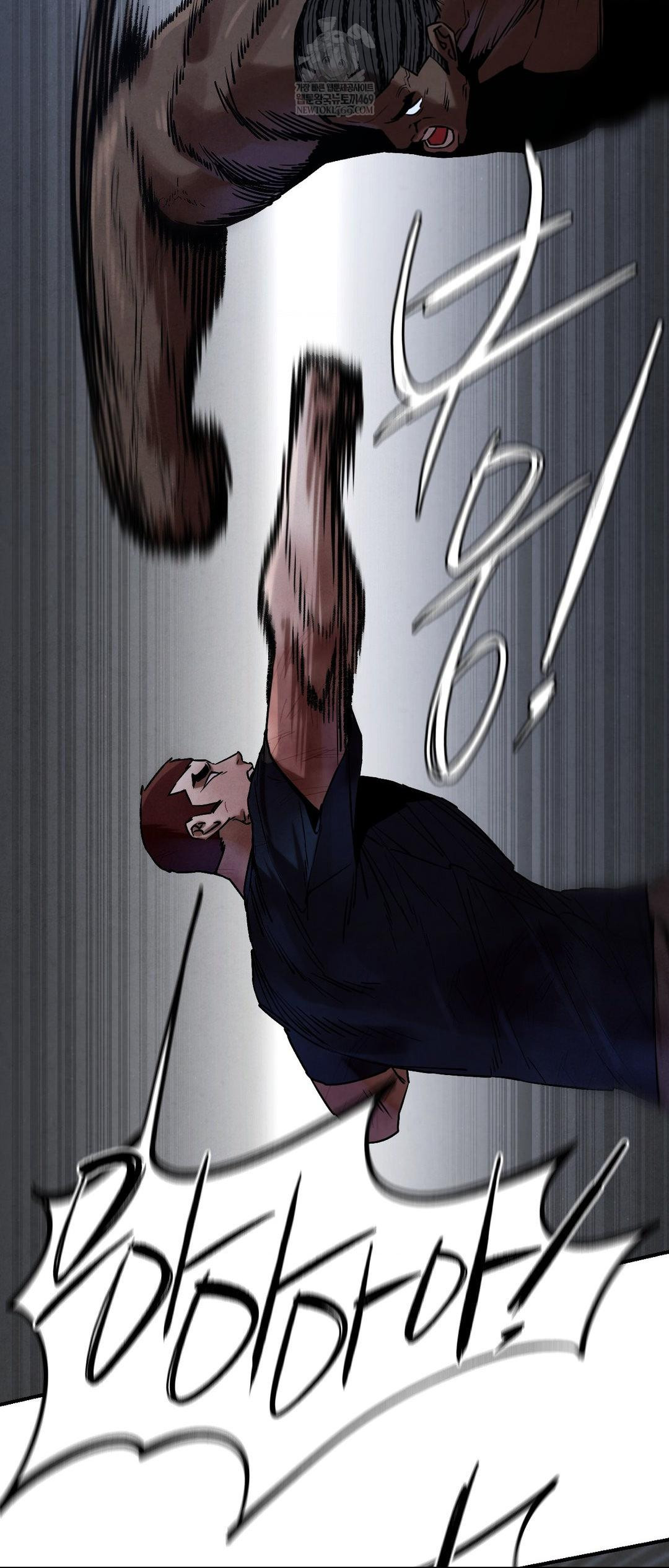 Seniors of Class 5 Raw Chapter 134 - Page 57