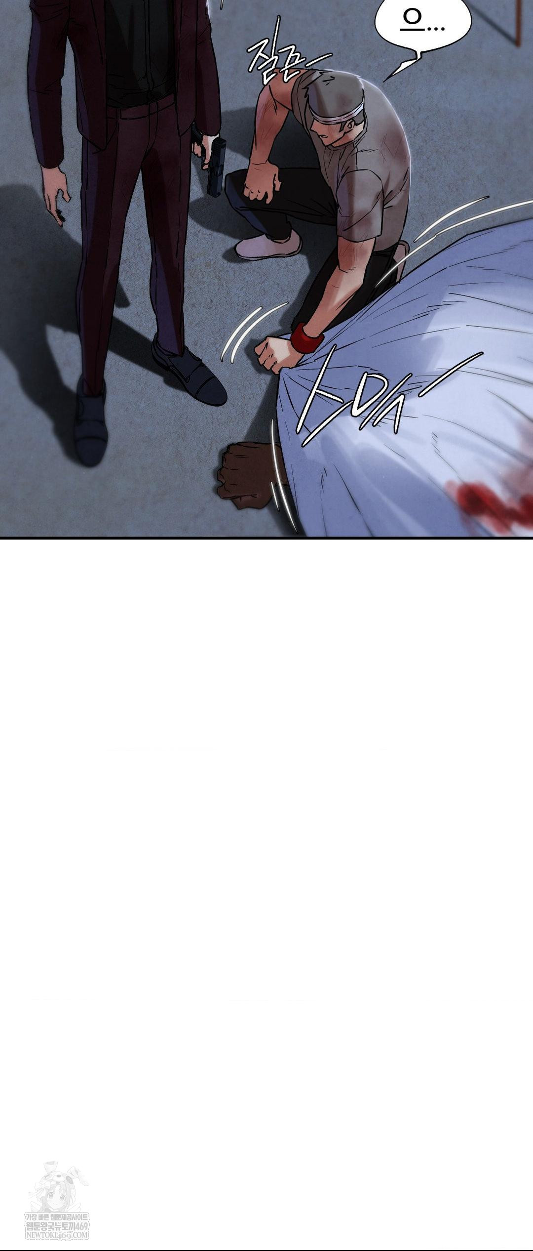 Seniors of Class 5 Raw Chapter 134 - Page 65