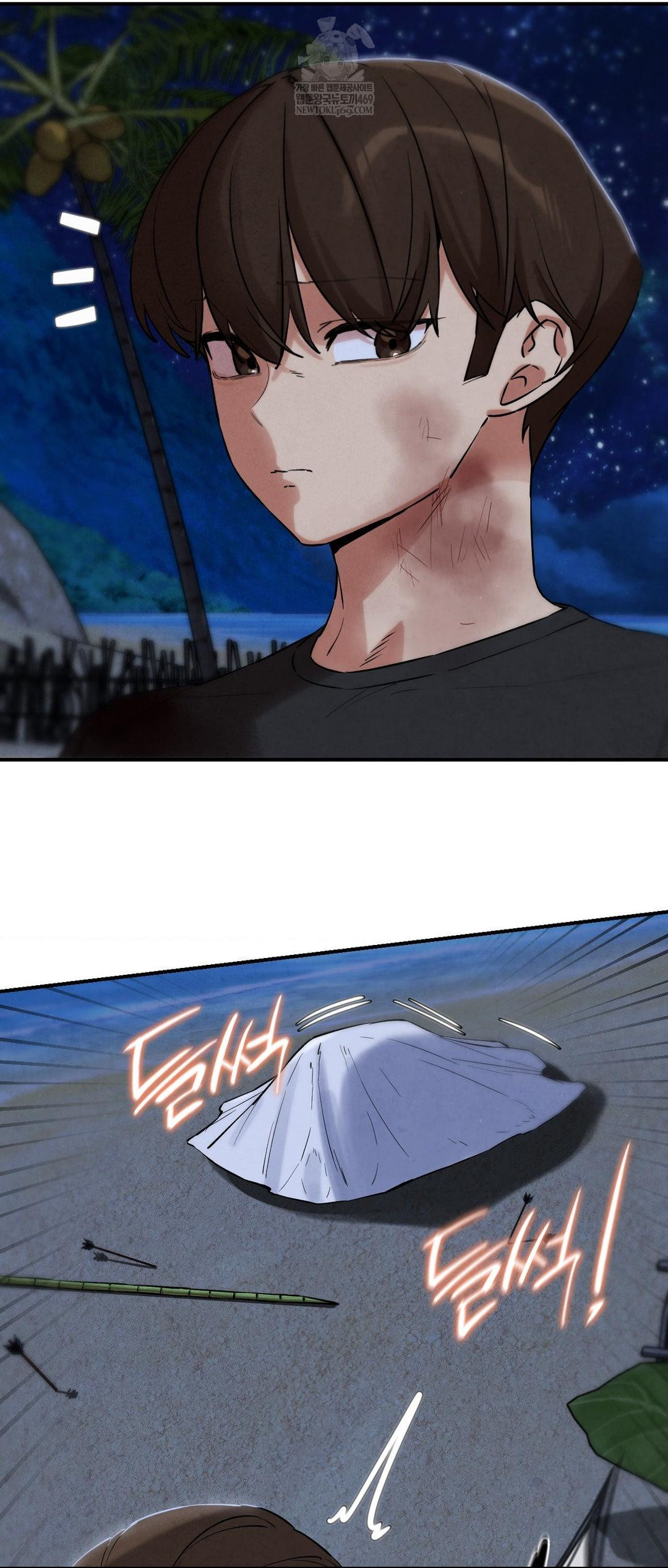 Seniors of Class 5 Raw Chapter 134 - Page 70