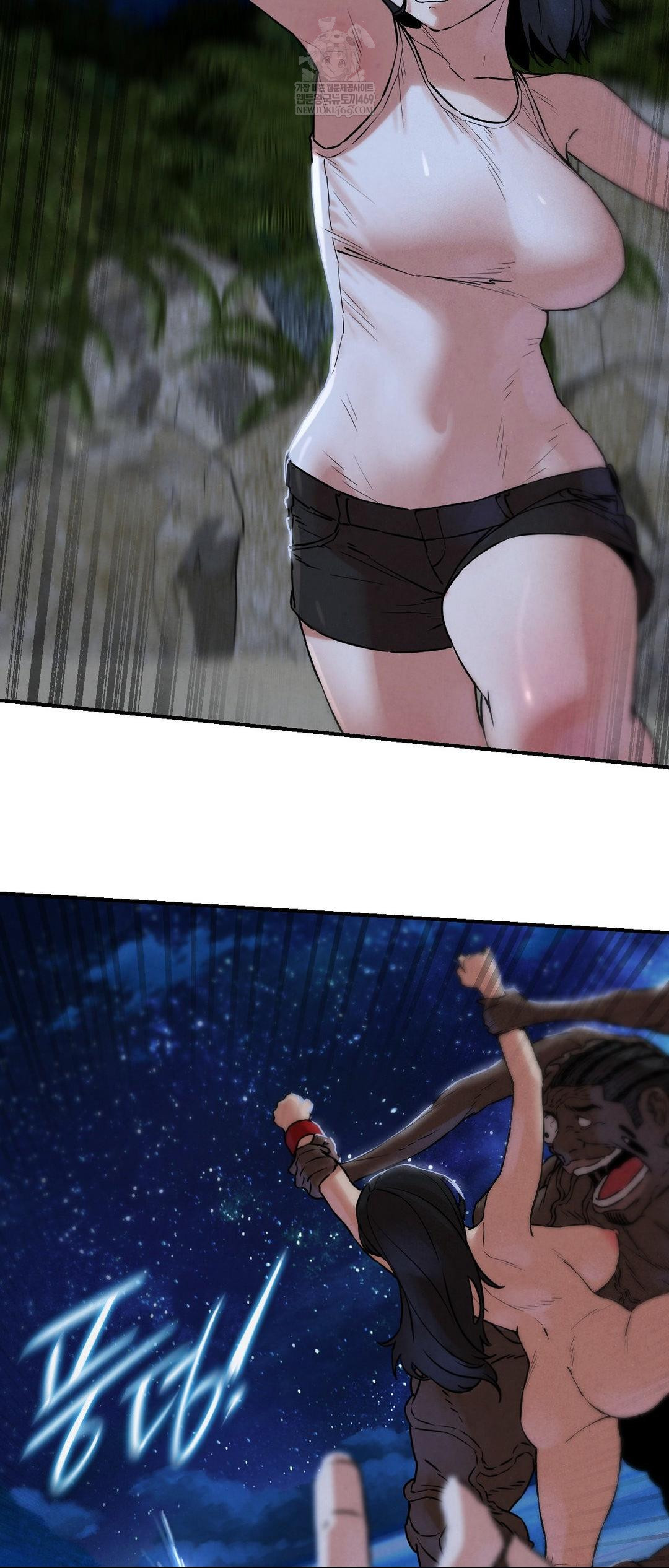 Seniors of Class 5 Raw Chapter 136 - Page 14