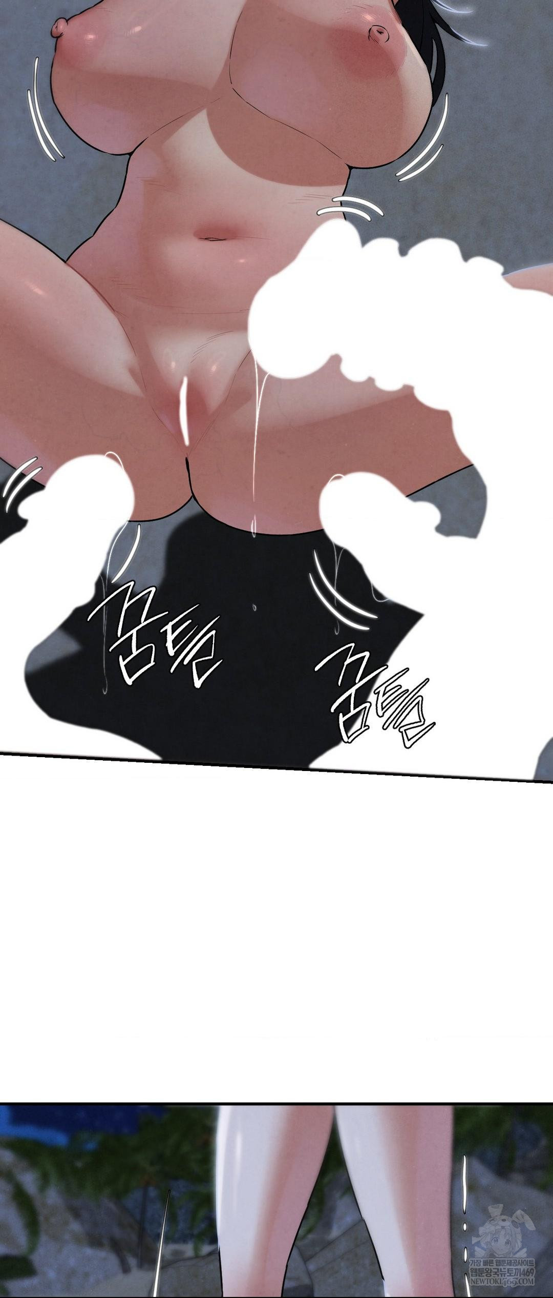 Seniors of Class 5 Raw Chapter 136 - Page 16