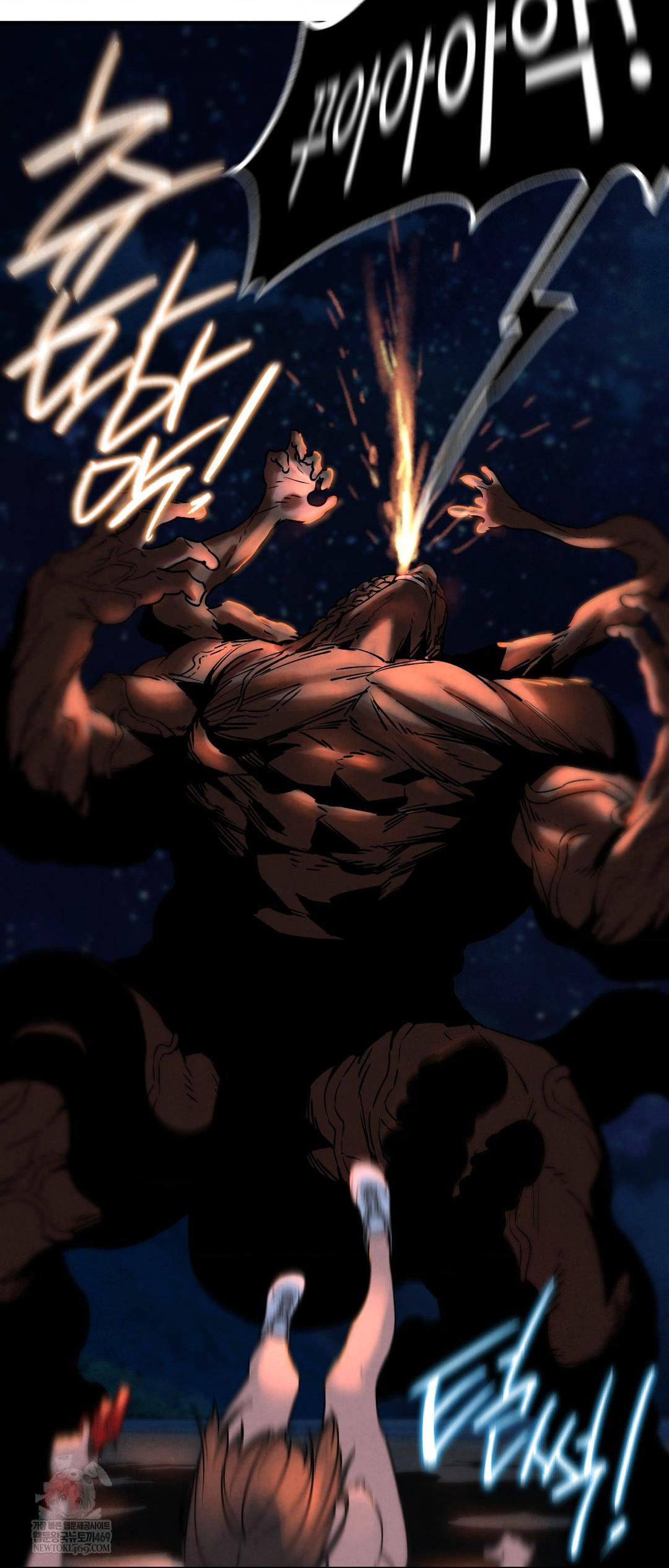 Seniors of Class 5 Raw Chapter 136 - Page 49