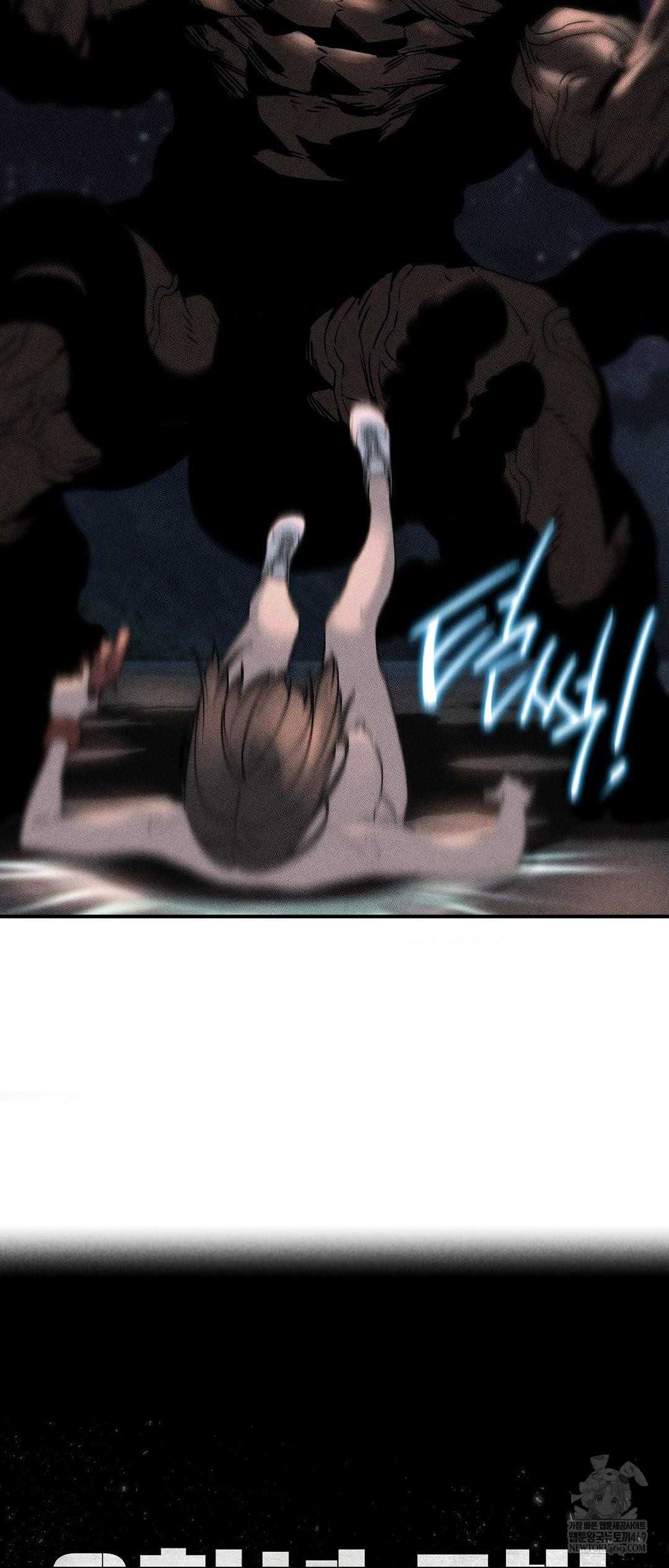 Seniors of Class 5 Raw Chapter 137 - Page 6