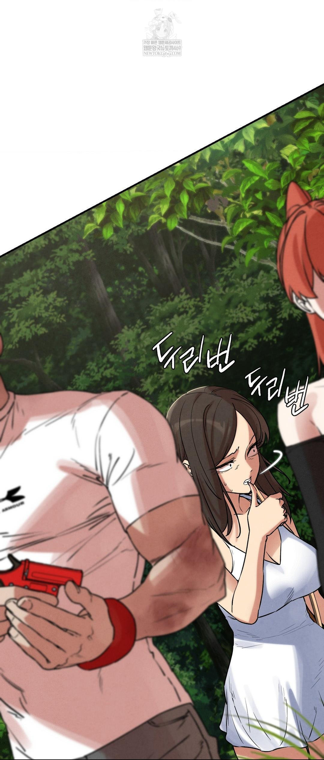 Seniors of Class 5 Raw Chapter 137 - Page 65