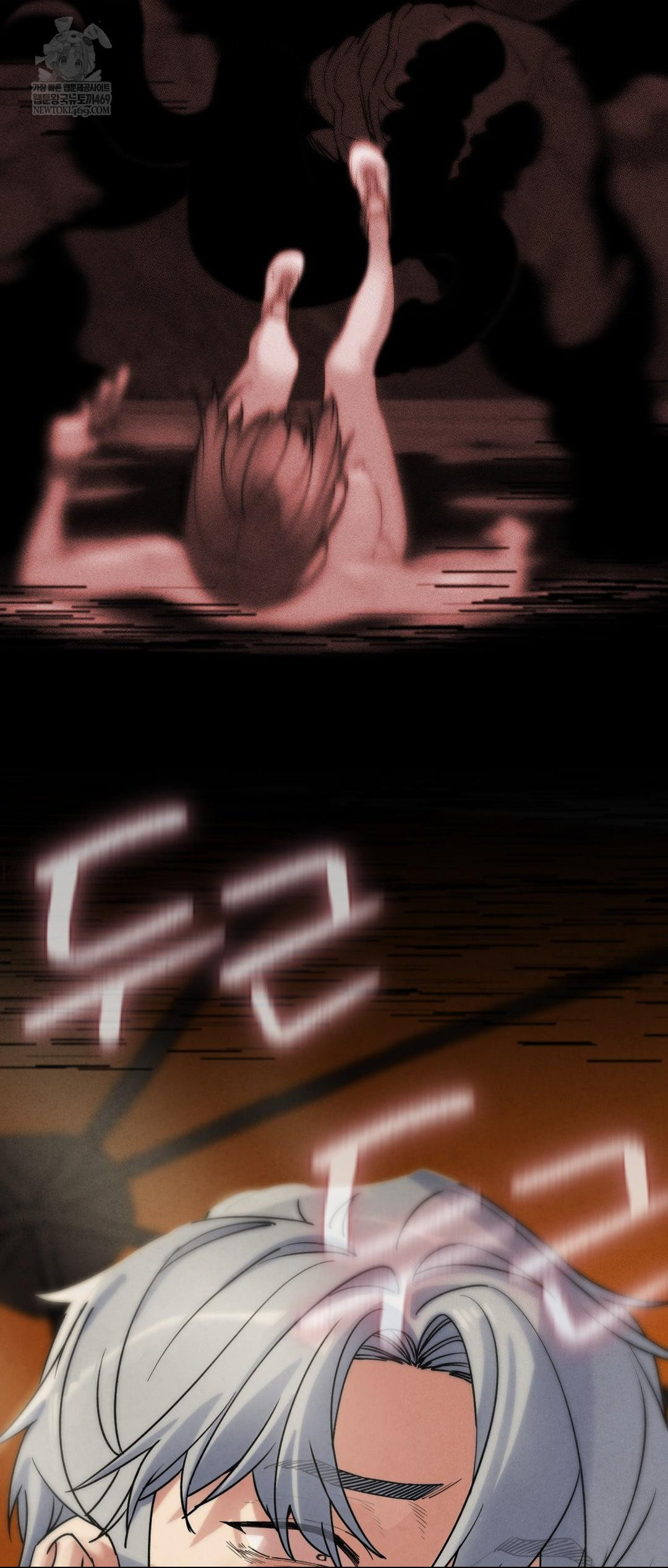 Seniors of Class 5 Raw Chapter 138 - Page 19