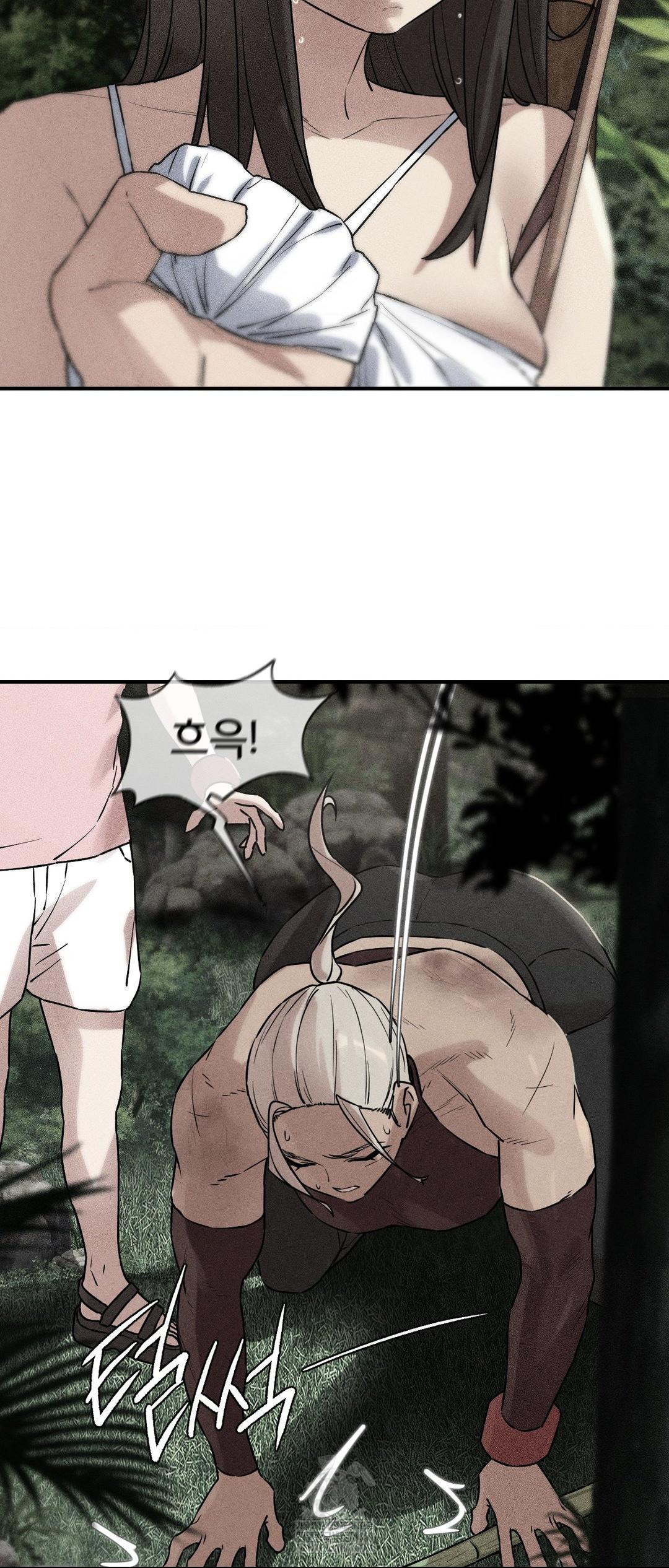 Seniors of Class 5 Raw Chapter 138 - Page 5