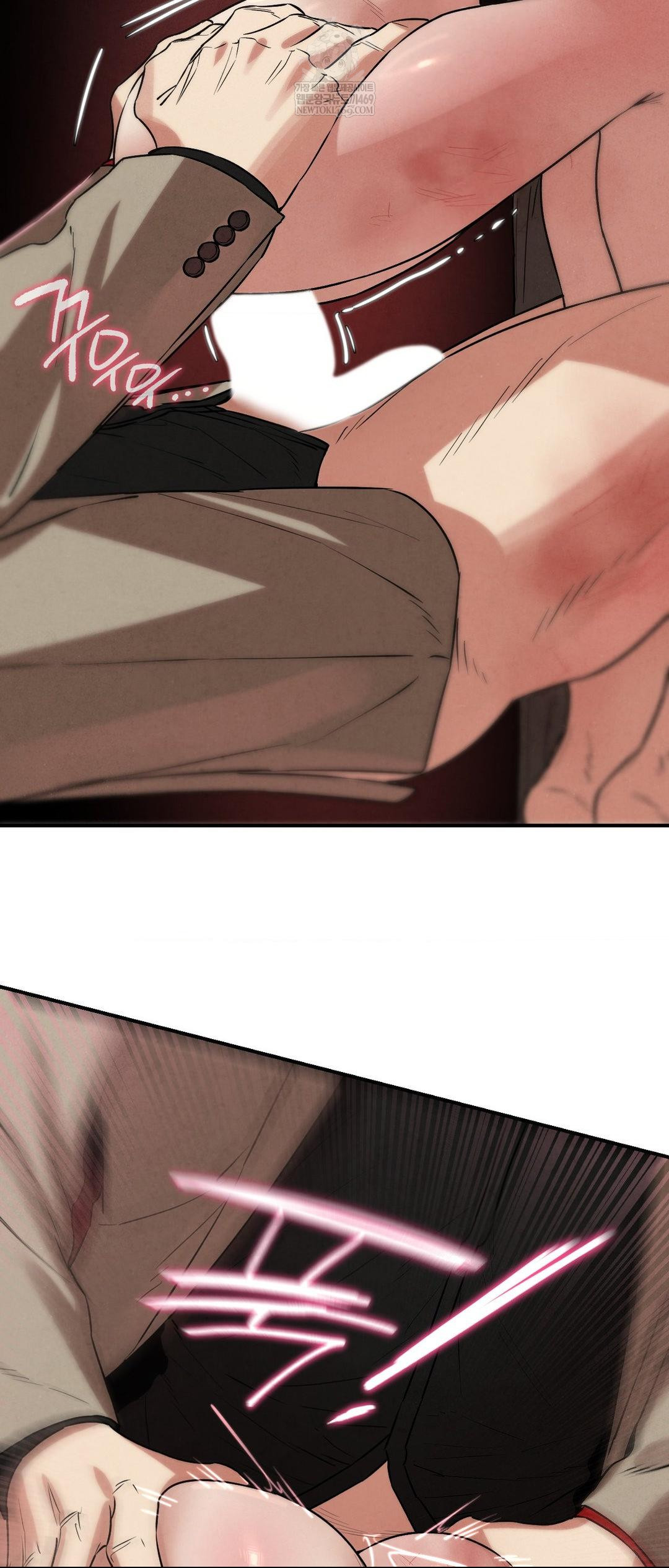 Seniors of Class 5 Raw Chapter 138 - Page 60