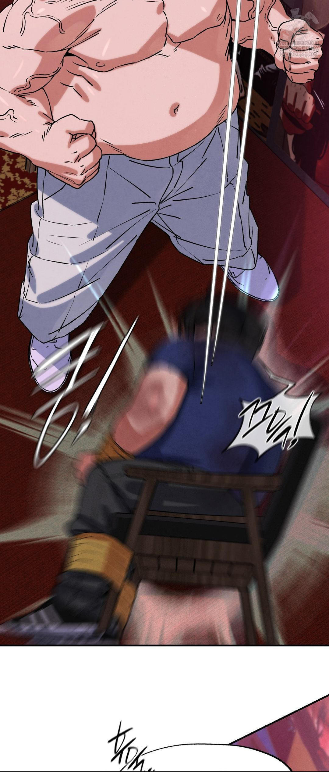 Seniors of Class 5 Raw Chapter 139 - Page 58