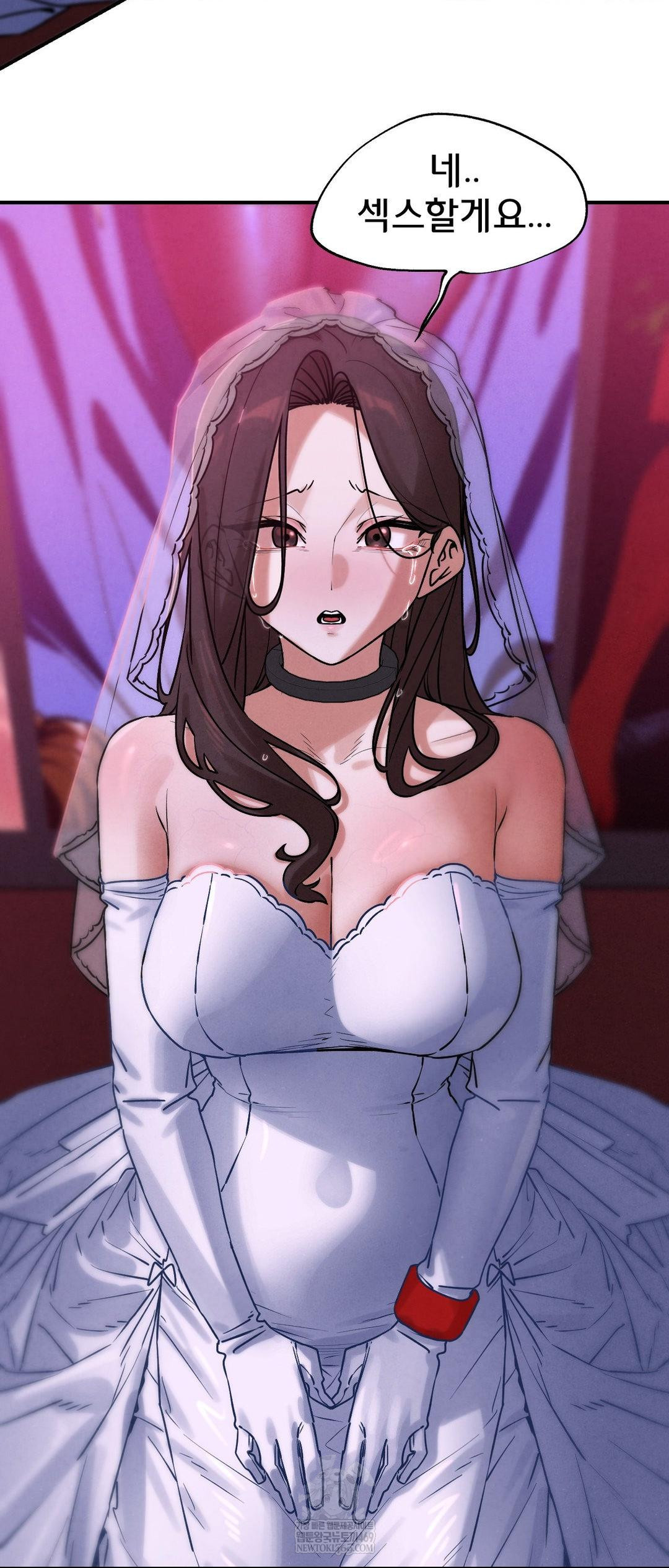 Seniors of Class 5 Raw Chapter 139 - Page 60