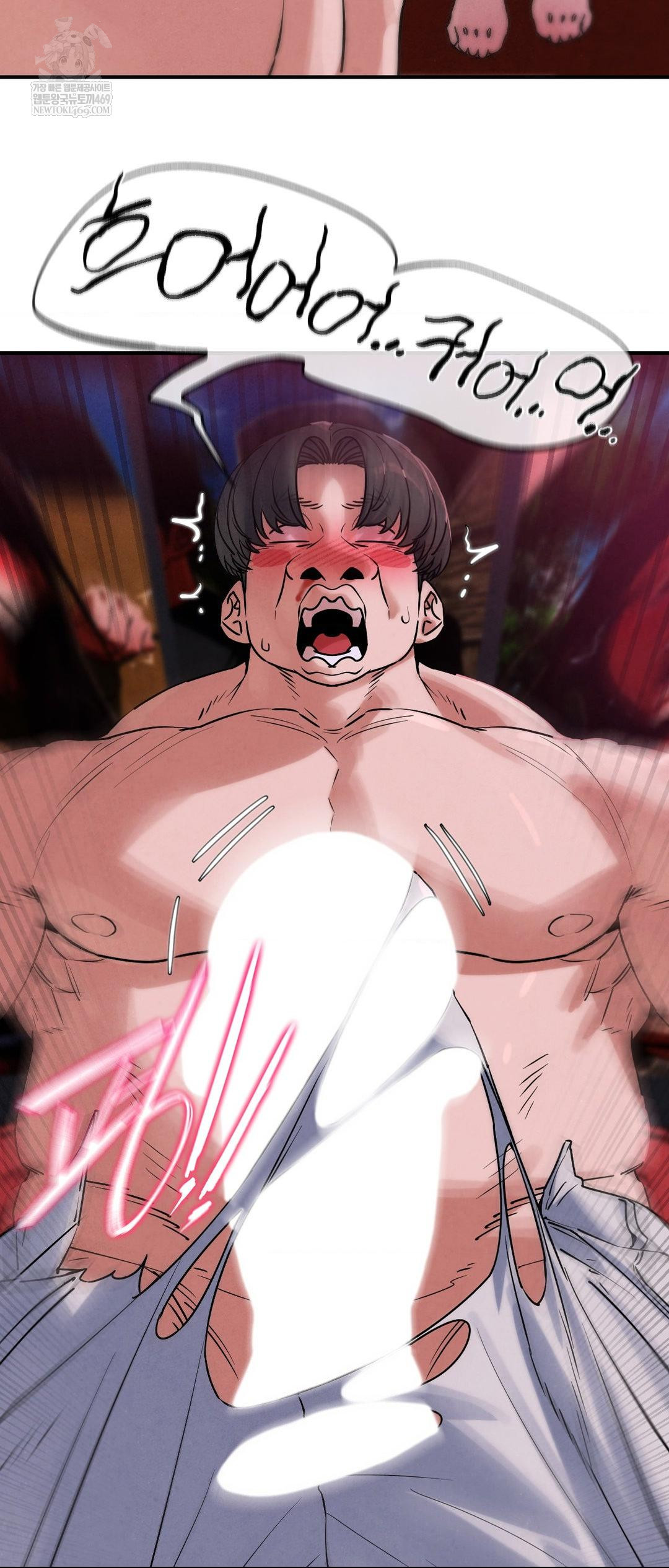 Seniors of Class 5 Raw Chapter 140 - Page 26