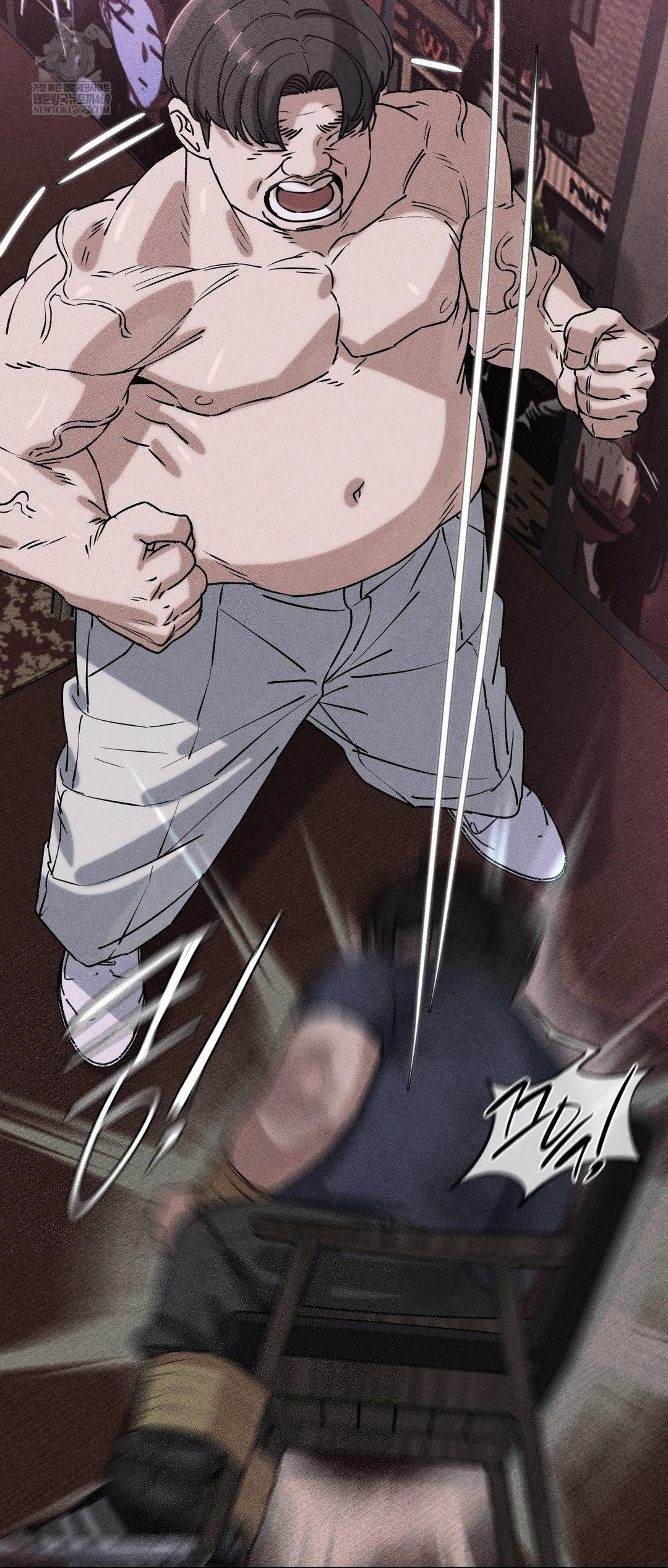 Seniors of Class 5 Raw Chapter 140 - Page 3