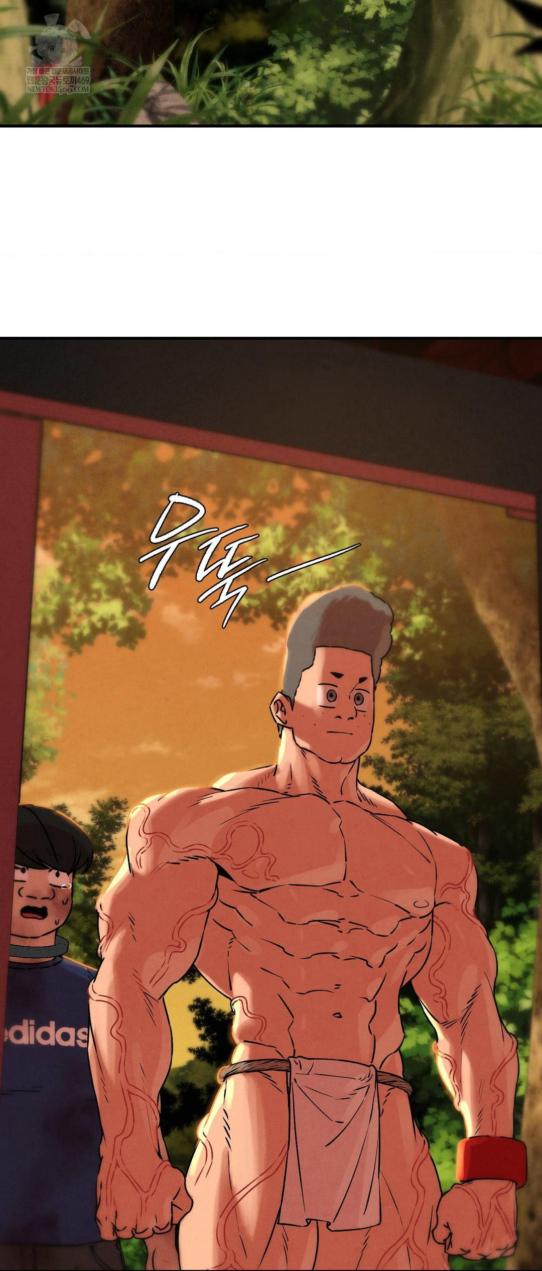 Seniors of Class 5 Raw Chapter 140 - Page 41