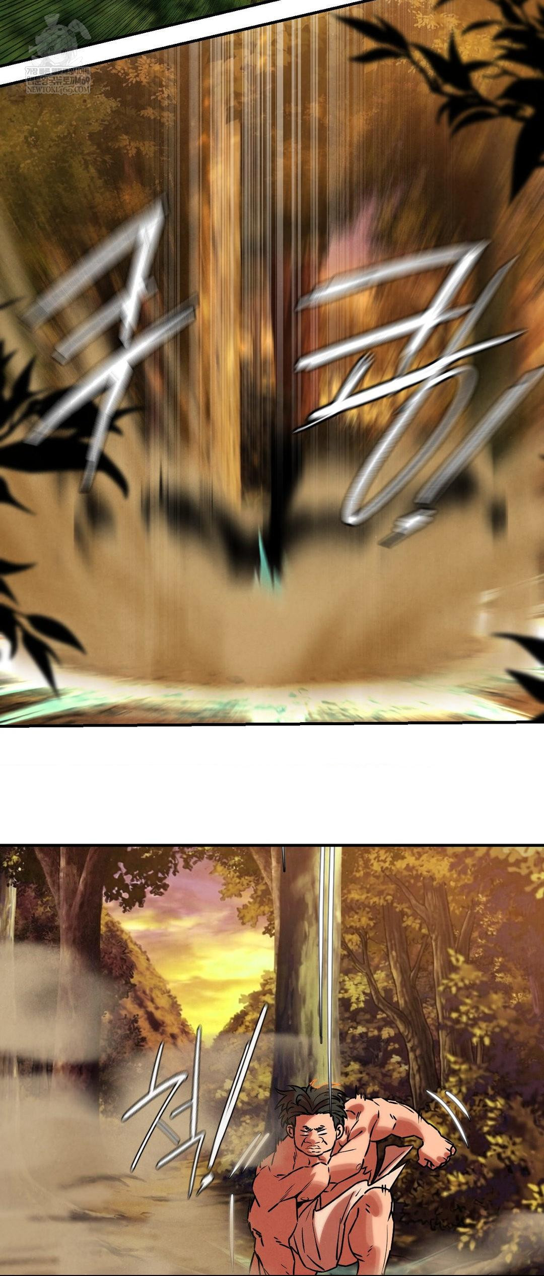 Seniors of Class 5 Raw Chapter 140 - Page 56