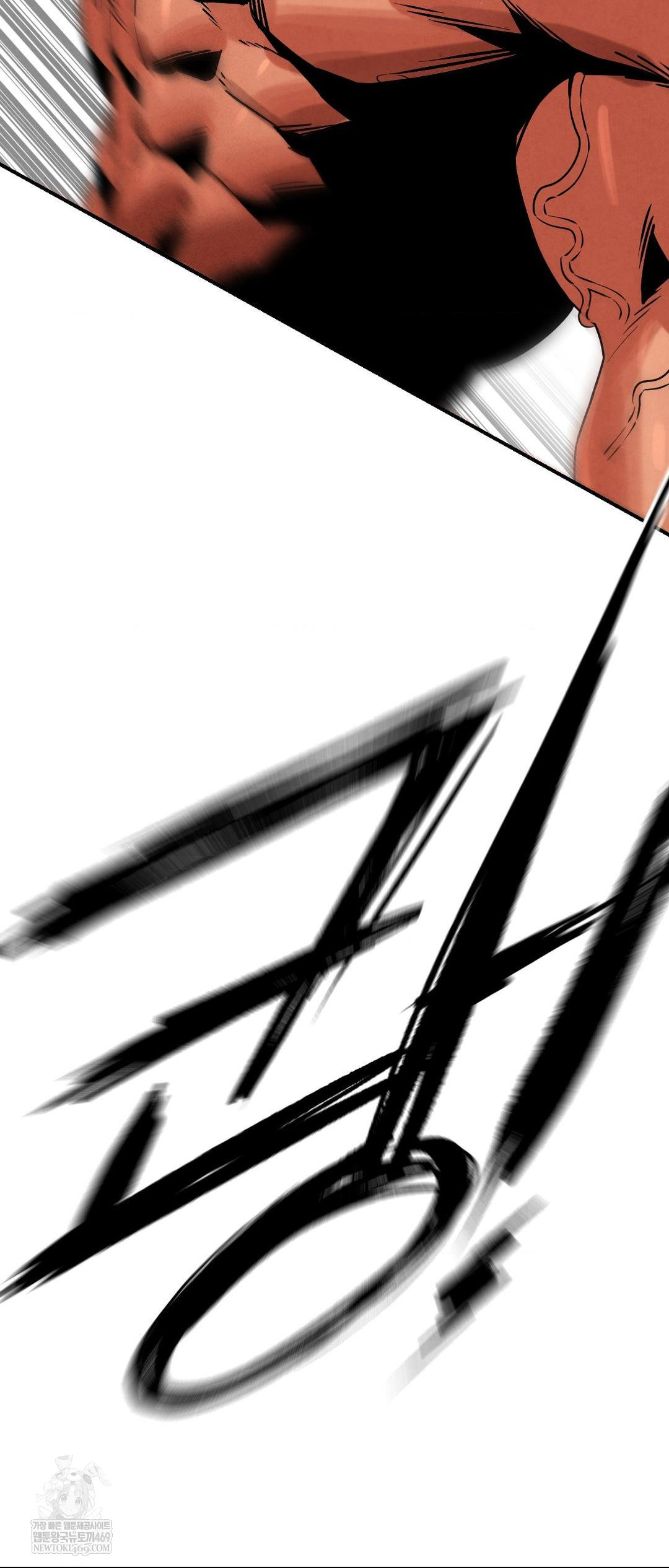 Seniors of Class 5 Raw Chapter 140 - Page 62