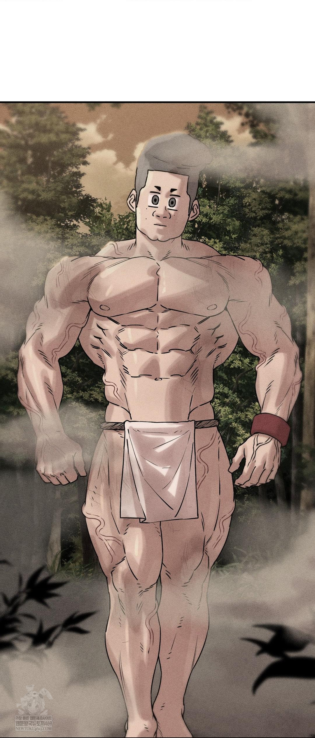 Seniors of Class 5 Raw Chapter 141 - Page 2