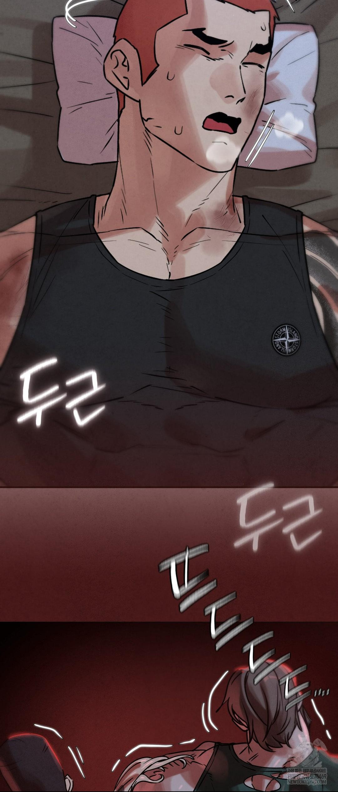 Seniors of Class 5 Raw Chapter 141 - Page 28