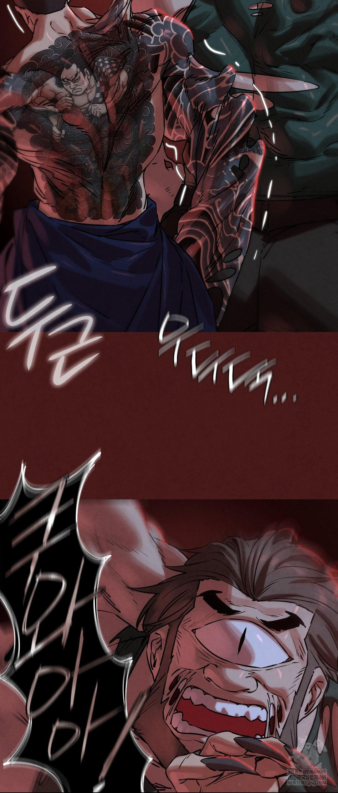 Seniors of Class 5 Raw Chapter 141 - Page 29