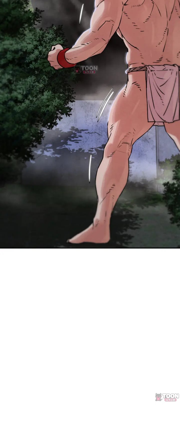 Seniors of Class 5 Raw Chapter 153 - Page 28