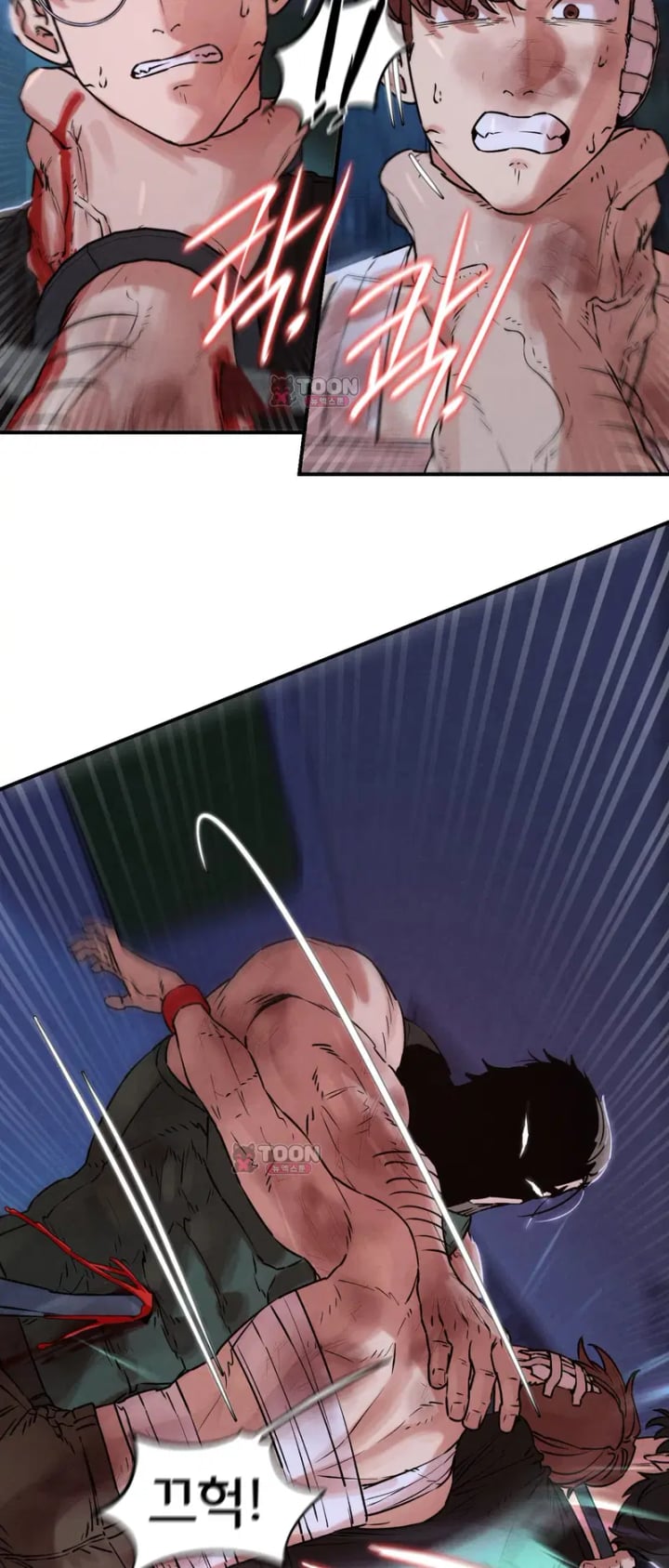 Seniors of Class 5 Raw Chapter 153 - Page 41
