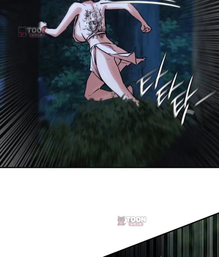Seniors of Class 5 Raw Chapter 154 - Page 26