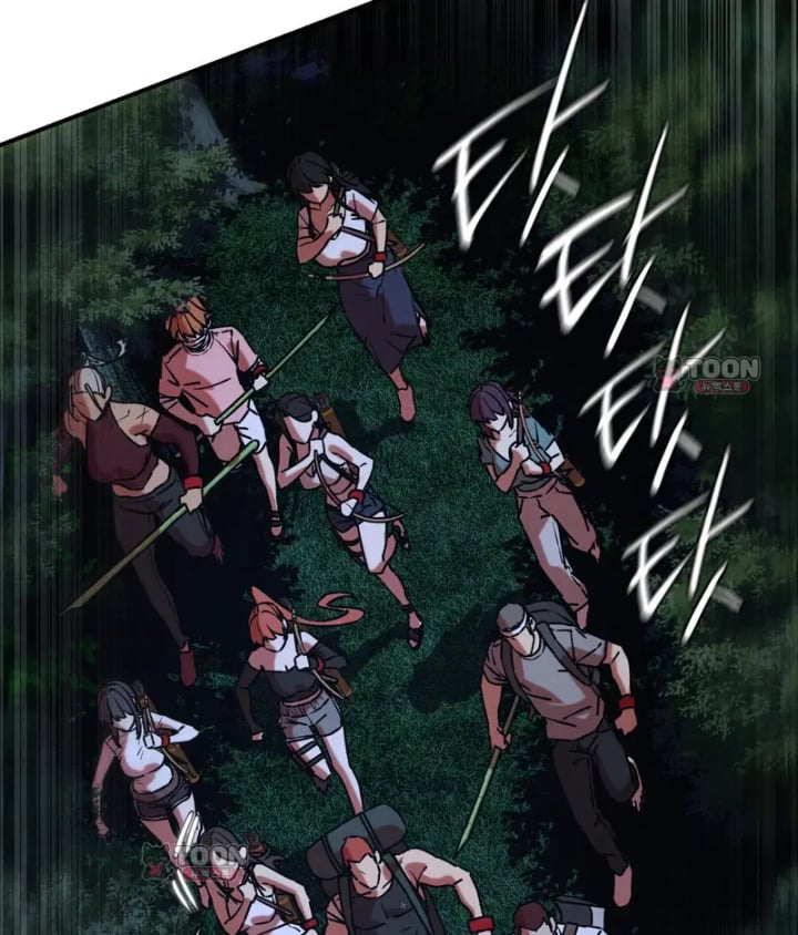 Seniors of Class 5 Raw Chapter 154 - Page 27