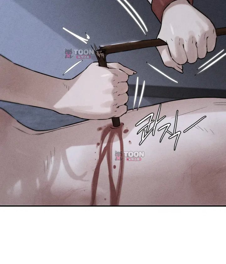 Seniors of Class 5 Raw Chapter 154 - Page 4