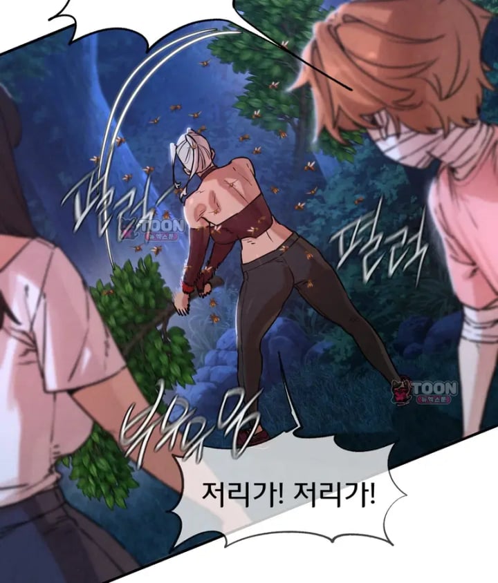 Seniors of Class 5 Raw Chapter 154 - Page 47